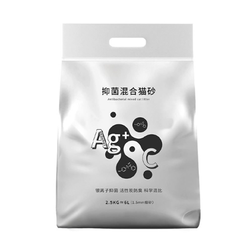 Cat Litter TM9001