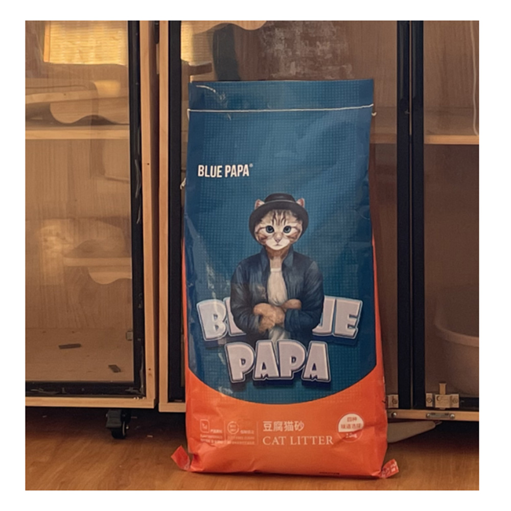 Cat Litter TM9003