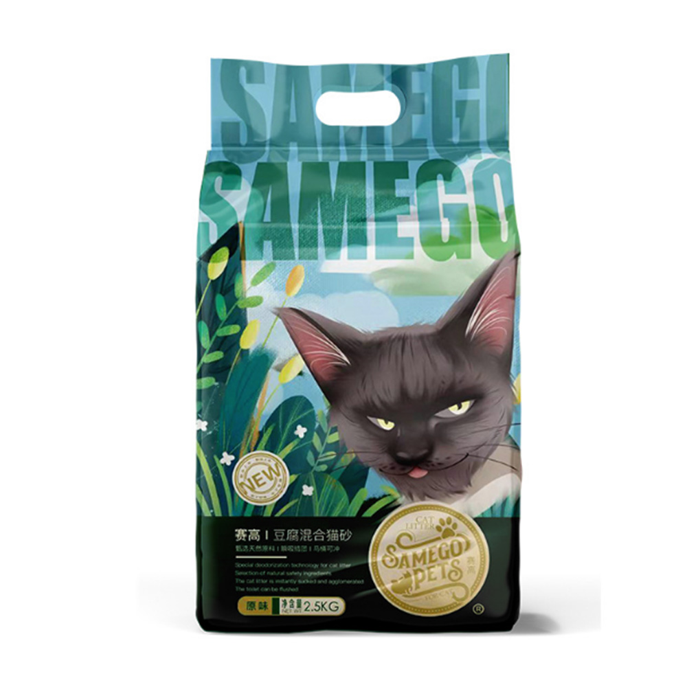 Cat Litter TM9001